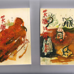 黑木崖一战！—— 看东方不败