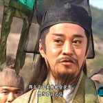 好一座假山！———初谈岳不群