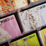 与小说对话：不败求败