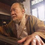 十二年前，黑木崖上，“宫廷政变”——从黄钟公看过去